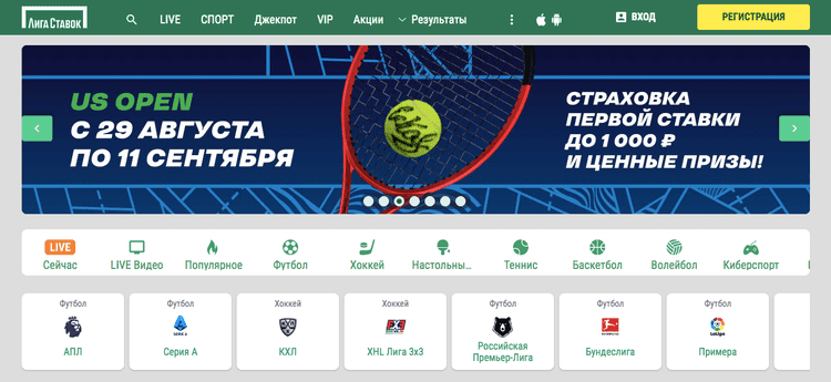 Главная страница
